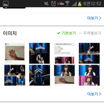 [<b>김은주</b>] <b>김은주</b> 팬카페 (사진있음)