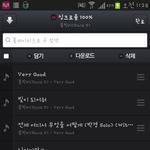 [블락비] 노래노래흫흫흫