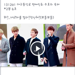 [비상대피소] 준면의<b>숙제</b>도동영상떳다 ㅋㅋㅋㅋㅋ