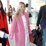 [효연] 새로운 소시 패셔니스타?! 공항패션 쩌는 효연