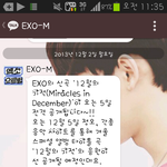 [비상대피소] 오늘티저영상공개된대요 ㅠㅠㅠㅠㅠ