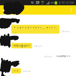 <b>해석</b>좀 해주세여