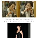 <b>야식</b>에도 끄떡없는 이수경의 s라인