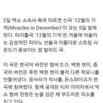 [비상대피소] 헐대박....이것봐 ㅠㅠㅠ