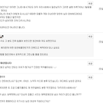 하여튼 여성부가 여자지위 올린다고 설레발쳐서 김치녀들 <b>발정</b>났다