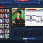 [사는얘기] 풋볼데이 하시는 분 계신가요? 같이해요 ㅋㅋㅋ