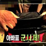 [현실요리] 위기탈출 넘버원에 나온 이색 <b>참치</b>캔 레시피 소개해요.