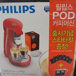 파드커피랑 캡슐커피 사용후 비교분석>_<