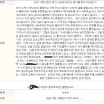 파00스 샌드위치 먹고 컴플레인 걸었더니 돌아온 <b>답변</b> 대박~