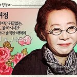 이쁜 누나 4인방과 떠난 한 남자 이야기 _ 꽃보다 누나