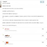 제가 만약 사장이라면, 일베를 고용하겠습니다.