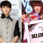 <b>요섭</b> &amp;명주 듀엣