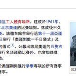 [티아라] 중국<b>진출</b> 실패한 티아라