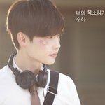 올해 최고의 드라마 남자 주인공 <b>역활</b>은?