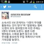 [시우민] 애들아....ㅎㅎ스페셜 <b>출연</b>^^