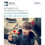 [블락비] <b>비범</b>트윗업뎃햇어