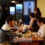 [비스트] 궁금한거하나만물어봐도되요?