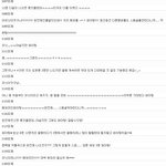 [EXO] 지금 여기서 떠들고 쳐싸우는 인간들 다봐라