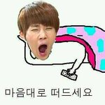 [인피니트] 애들<b>엽사</b>배틀ㄱㄱ