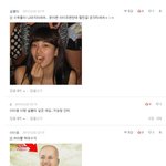 [여자아이돌] 설리 아이유 윤아지능형 안티의 실체