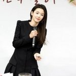 <b>진리</b>인듯