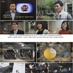 이영돈<b>pd</b>의 탈거리x파일ㅋ