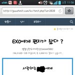 [비상대피소] 너넨..좋겠다