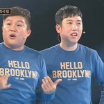 [마이턴] 마이턴 하일라이트 <b>깨알</b> 재미