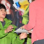 별그대의 김수현!! 빈폴 아웃도어 <b>스키</b>도우2 팬사인회에서 팬때문에...