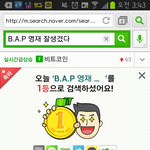 [BAP] <b>B.A.P</b> 영재 잘생겼다
