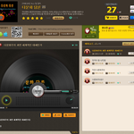 한국의 잘못된 다문화 정책을 비판하는 방송