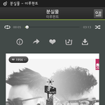 [비상대피소] 성인들에게추천하갓서