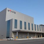 남양유업 기술력 향상으로 공장 설립 &amp; 신제품 출시