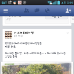 [비상대피소] 네이처 <b>메이킹</b>!!!!!