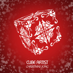 [비스트] 큐브 아티스트-크리스마스 노래 <b>MV</b>