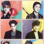 [EXO] 진짜 구림 ;;;;;;;;;;