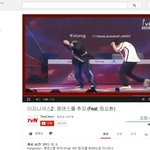 [콩댄스] 12월 2일 조회수222.jpg
