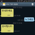 <b>시진</b>있음)언니들 이거뭐에요...?