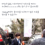 [비상대피소] <b>종인</b>이친구어떡하냐..ㅋㅋㅋㅋㅋㅋ