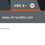 [에프티] 와정말개펜씨