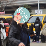 염장글 한번쓰고 갈게요~음슴체 내용두서없음 사진 유