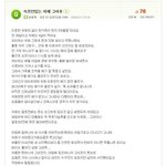 속옷 안입은 처제