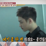 [EXO] 한 이모팬의 세후니와 디오 불르는 법 (어이 <b>총각</b>들)