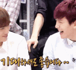 [EXO] 카백 ㅋㅋㅋㅋㅋㅋ <b>마주</b>보기만해도설레네