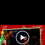 [비상대피소] 세이빙산타<b>ost</b>다운받음 ㅎㅎㅎㅎㅎㅎㅎ