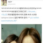 [나인뮤지스] ㅋㅋㅋㅋㅋㅋ이언니들매력쩔어<b>여덕</b>될듯ㅋㅋㅋㅋㅋㅋㅋ