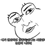 [비상대피소] <b>저</b>이제 시험이라 여기못와요....