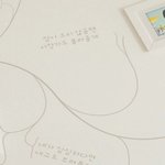 여자친구 선물 베스트 - 여자친구 선물 추천!!!