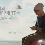 재미있는 올레광고가 있네요 ㅎㅎ