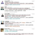 [엠파이어] 레드 <b>생일</b>맞이